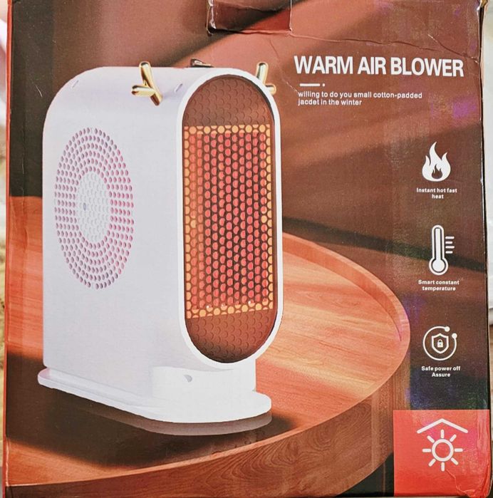 Духалка / Настолен нагревател