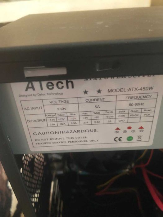 Компьютер настолн