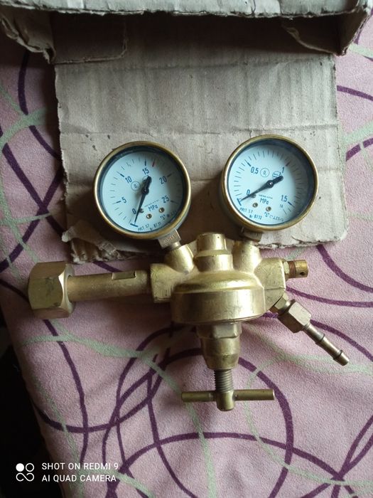 Редуцил вентил за кислород