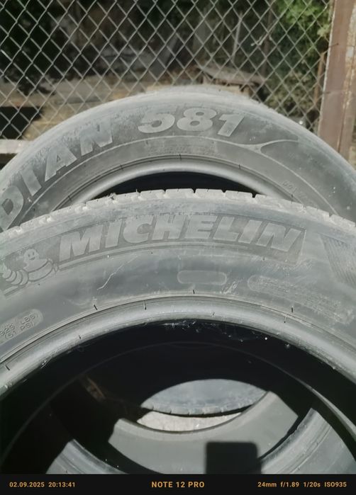 Шины летние 235 60 р18