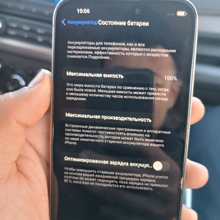 Ayfon 15 pro max sotiladi xolati yangi karopka dakument bor dubay