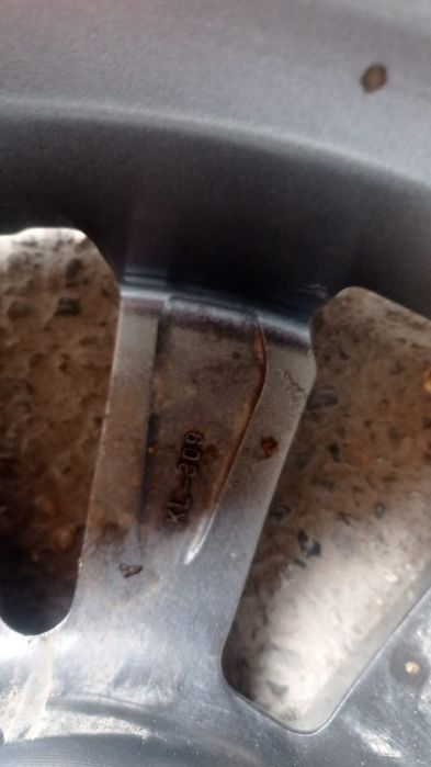 Диски 16 SKAD Сочи