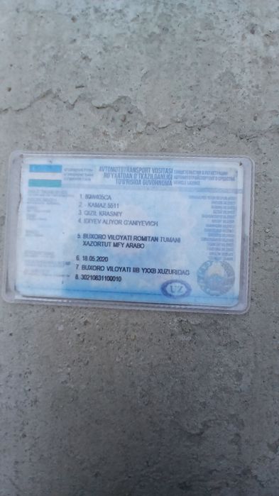 Kamaz samasval sotiladi