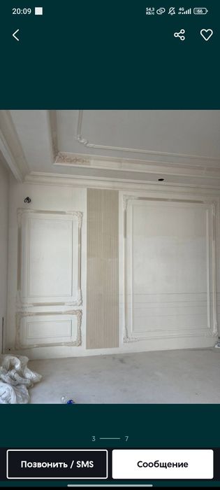 Делеим ремонт квартиры частных домов