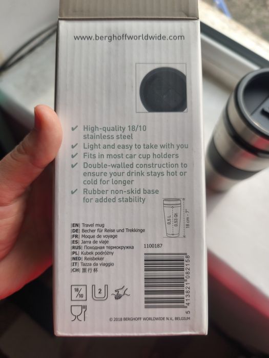 Термокружка новая