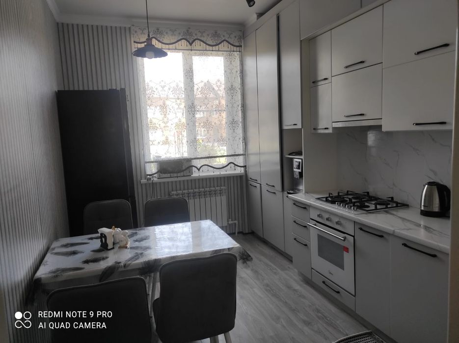 Трехкомнатная квартира