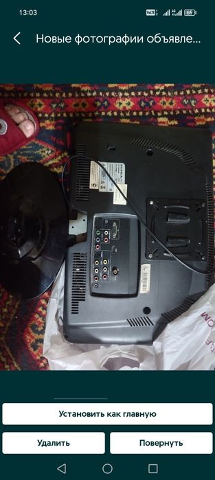 Продам телевизор 20.000