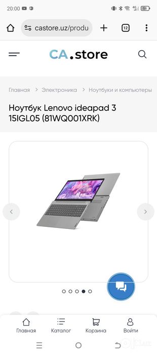 Ноутбук Lenovo ideapad3