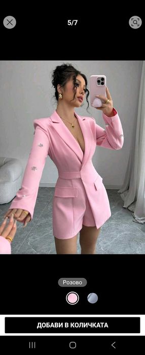 Дамски кас гащеризон