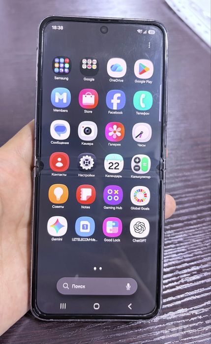 Samsung Galaxy Z Flip 5 (8/256 ГБ)