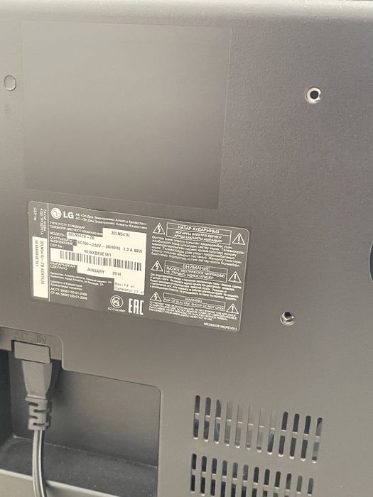 Телевизор LG 32LN541U (32 дюйма)