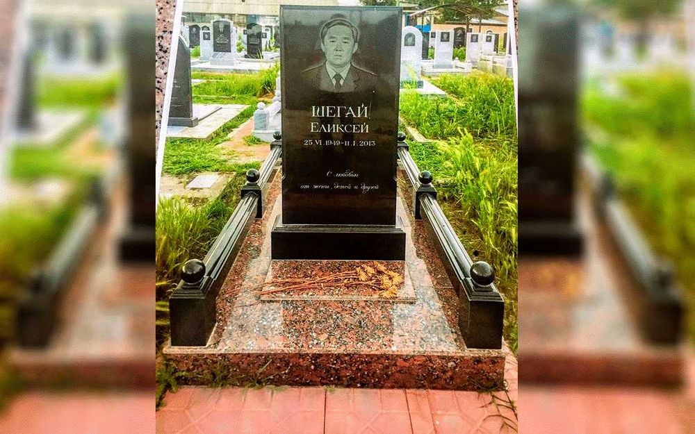 Памятники на корейском кладбище