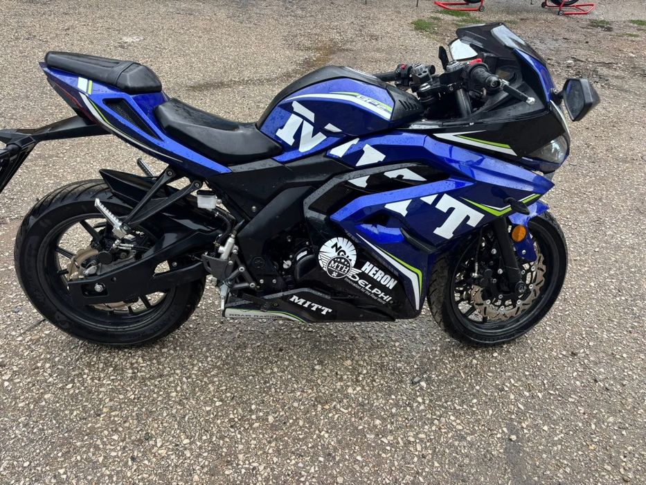 Предлагам Mitt 125 GP 2
