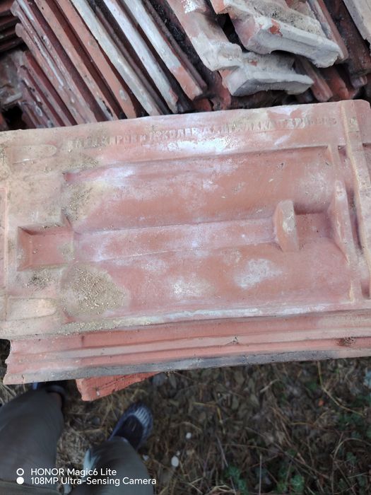 Керемиди втора употреба