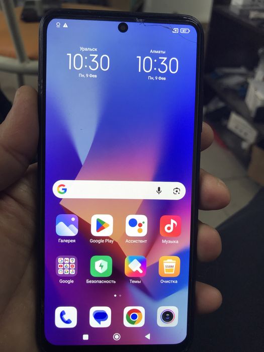 Redmi Note 10S. 128 GB.