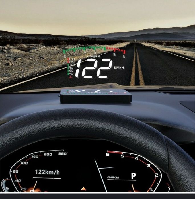 Head-Up Display в наличии