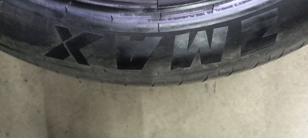 Шины   летние...