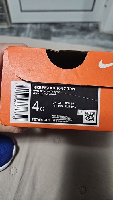 Nike revolution 7