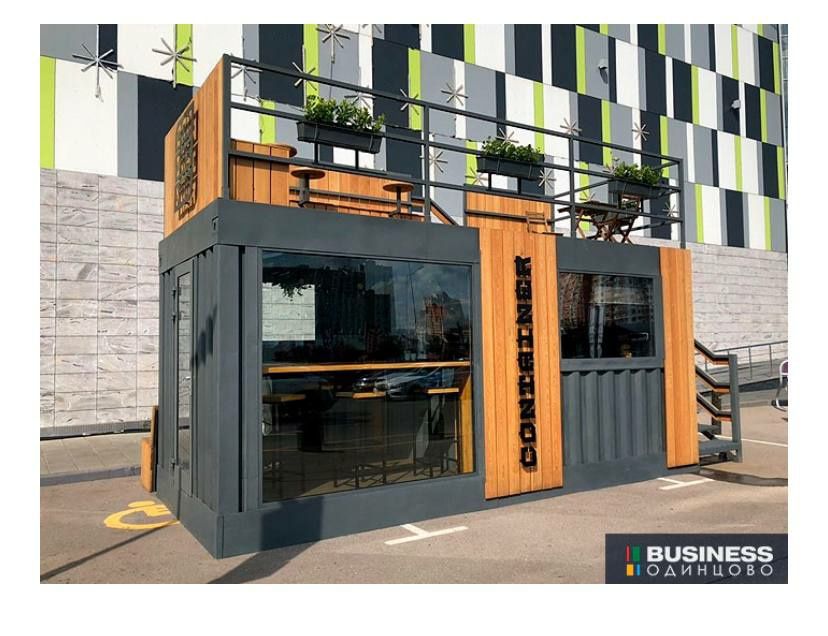 Контейнеры магазины салон красоты