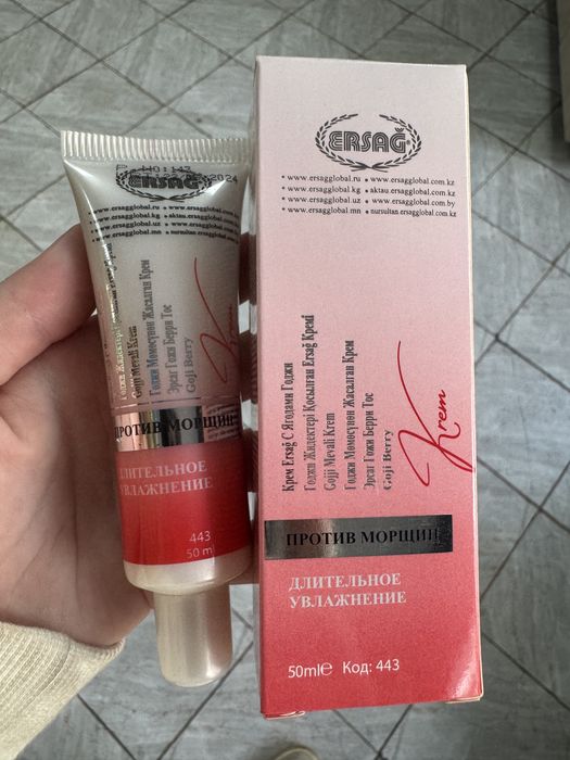 Крем от Ersag против морщин