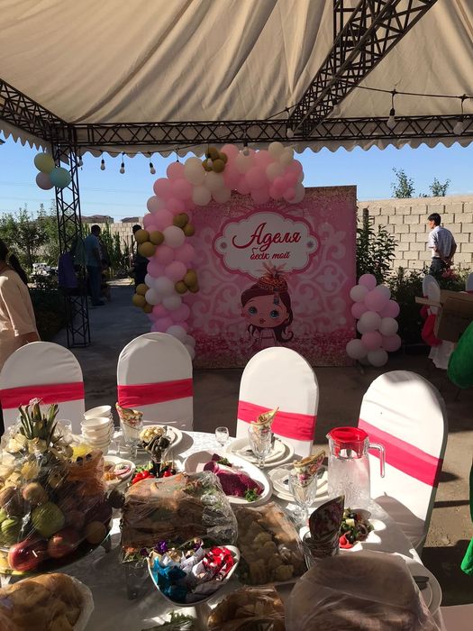 Прокат посуды, столы стулья, Прокат Шатер, Шатыр Газон, Прокат посуда ...