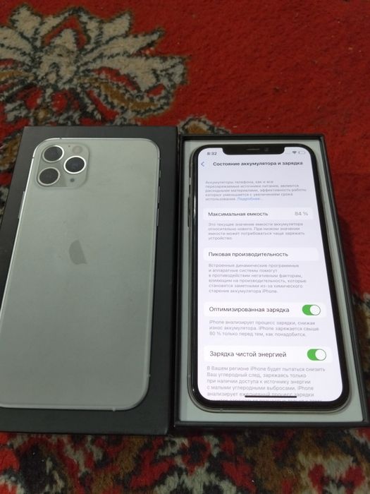 Продам Айфон 11 про