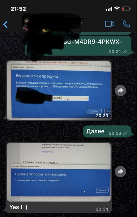 Лицензионный ключ Windows 10-11 PRO, Office 365, 2021,2024 PRO Mac OS