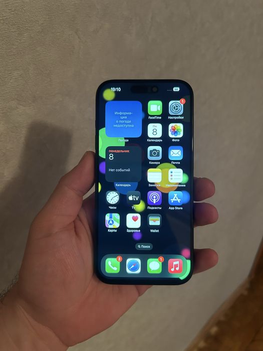 Iphone 15pro  128gb