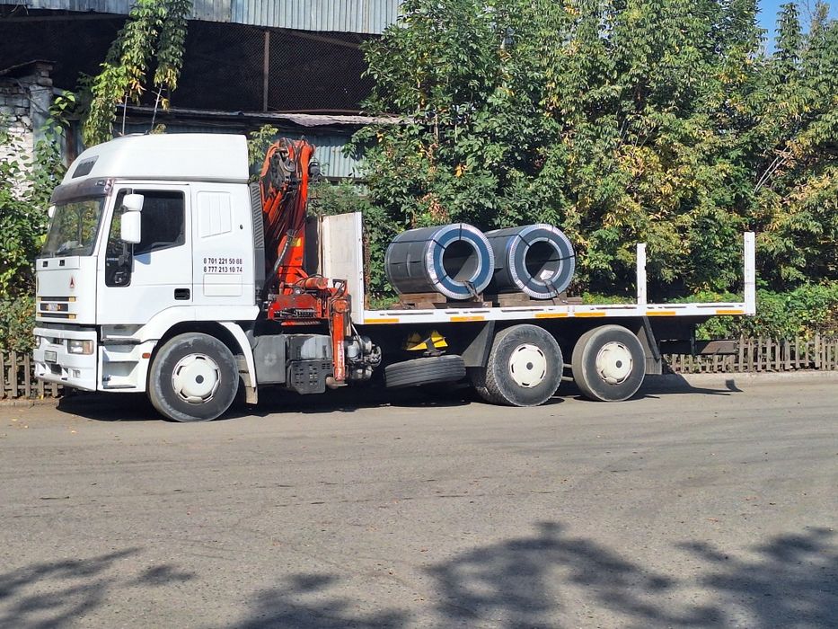 Услуги  манипулятора  доставка  груза