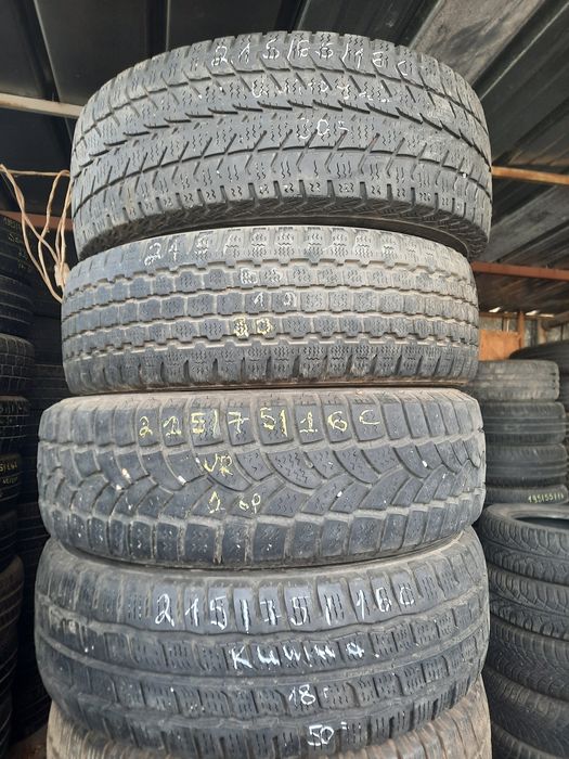 Бусови единични:205/65/16;195/60/16;235/65/16;215/65/16... Зимни Гуми