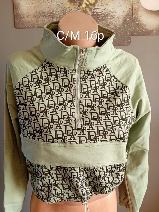 Дамски суитчери топ цена