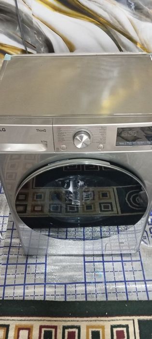 LG kir yuvish mashinasi
