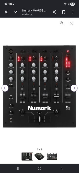Numark M6-USB DJ миксер