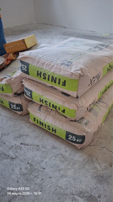 Продам финишную шпаклевку алинекс