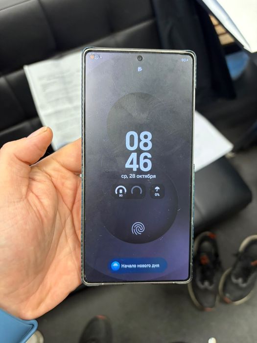 Samsung s 25 Ultra