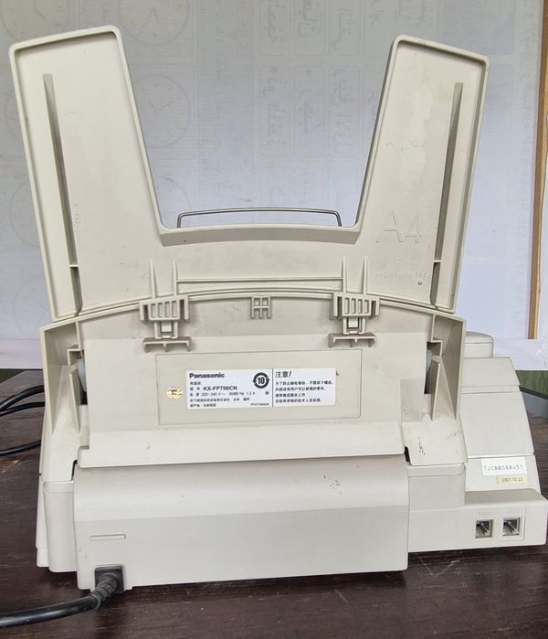 Продаю факс-аппарат Panasonic KX-FP706CN
Состояние: практ
