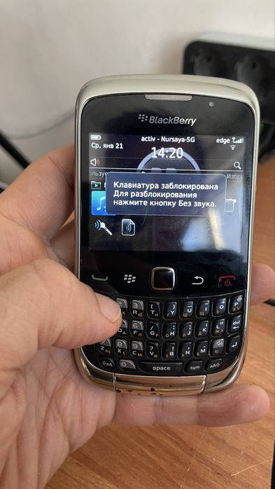 BlackBerry curve 9300