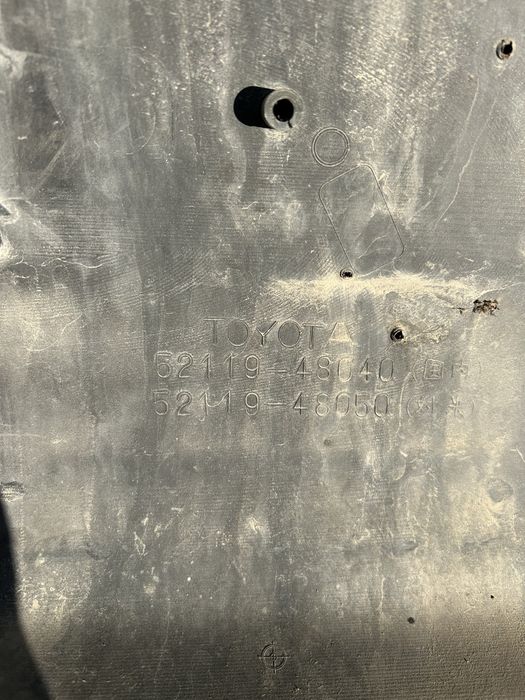 Бампер перед хайландер дорест