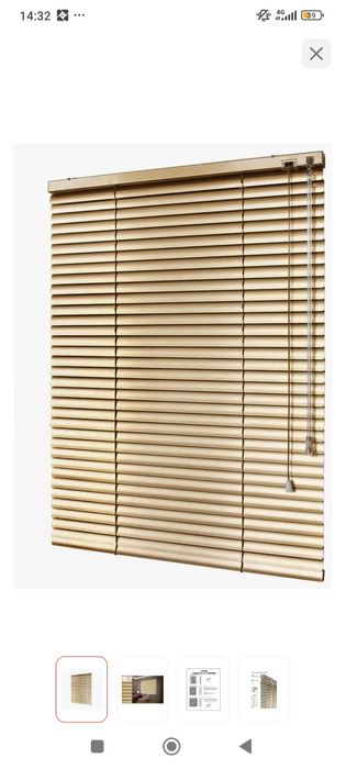 Жалюзи алюминиевые 3 шт бу