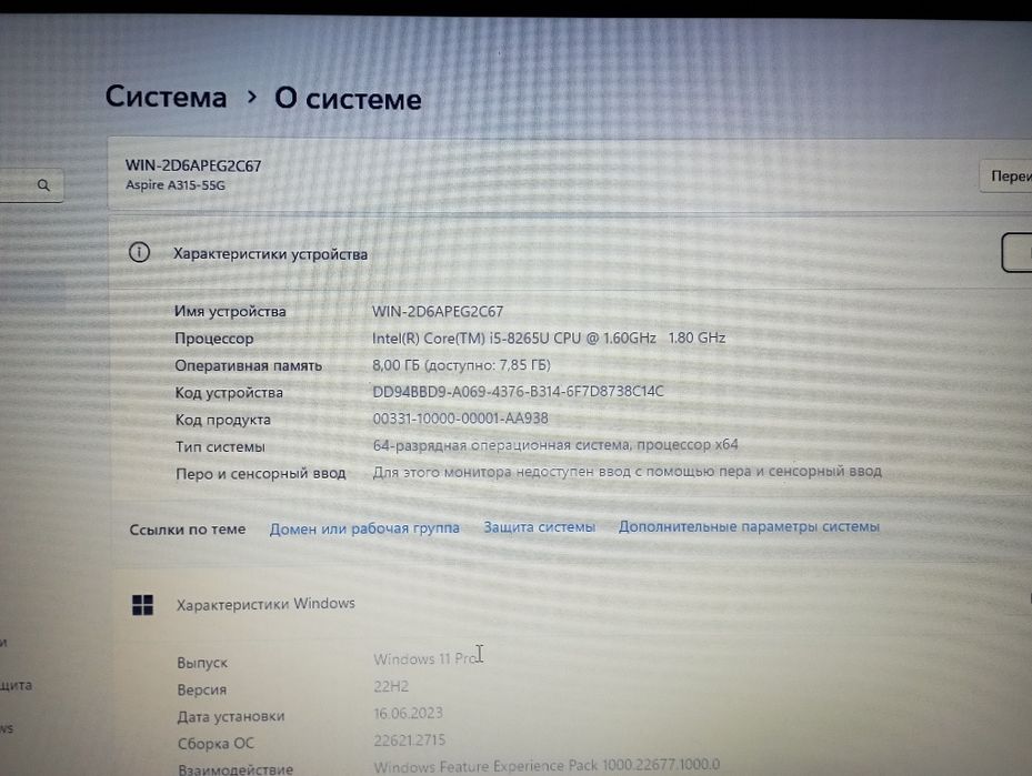 Ноутбук laptop aser