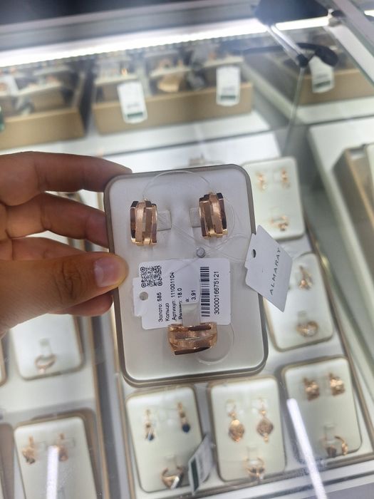 Золотой комплект 10.38 гр