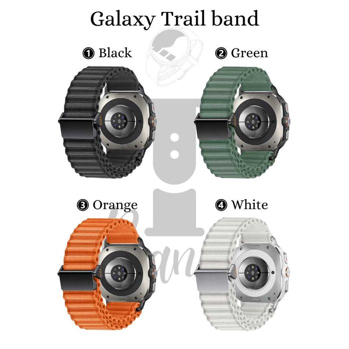 Текстилна каишка Galaxy Trail Band за Samsung Galaxy Watch Ultra 47mm
