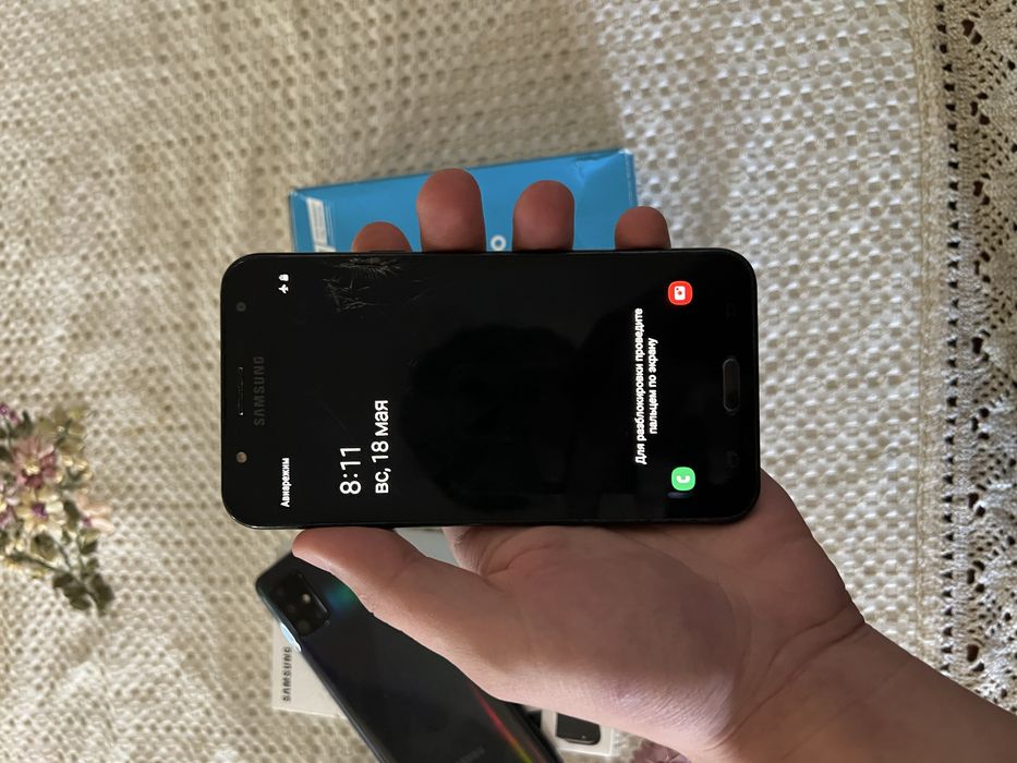 Samsung telefonla sotiladi