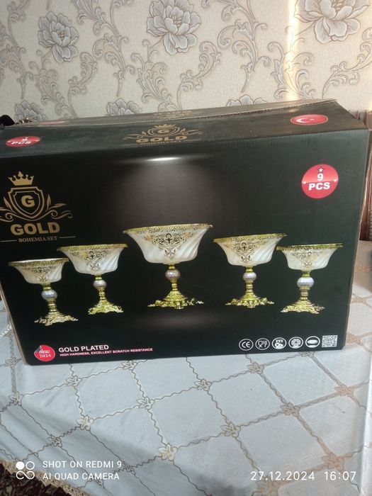 Qora bagema komplekt