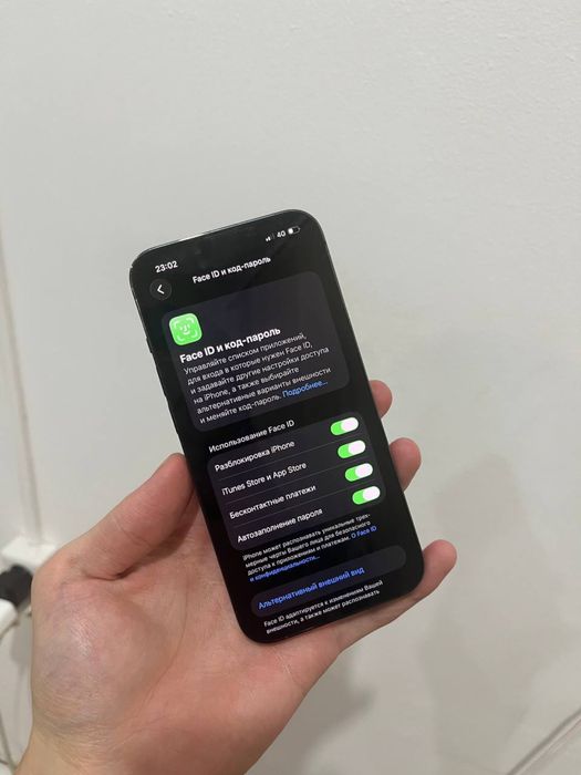 iPhone 13Pro/128Gb/80%