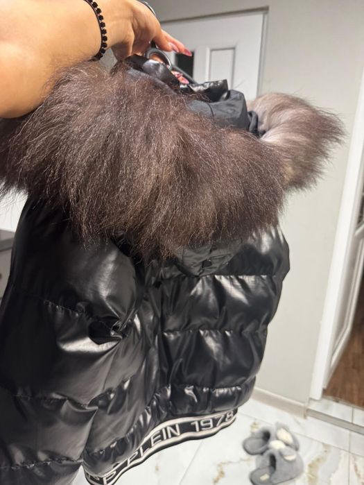 Дамско Яке Philipp Plein