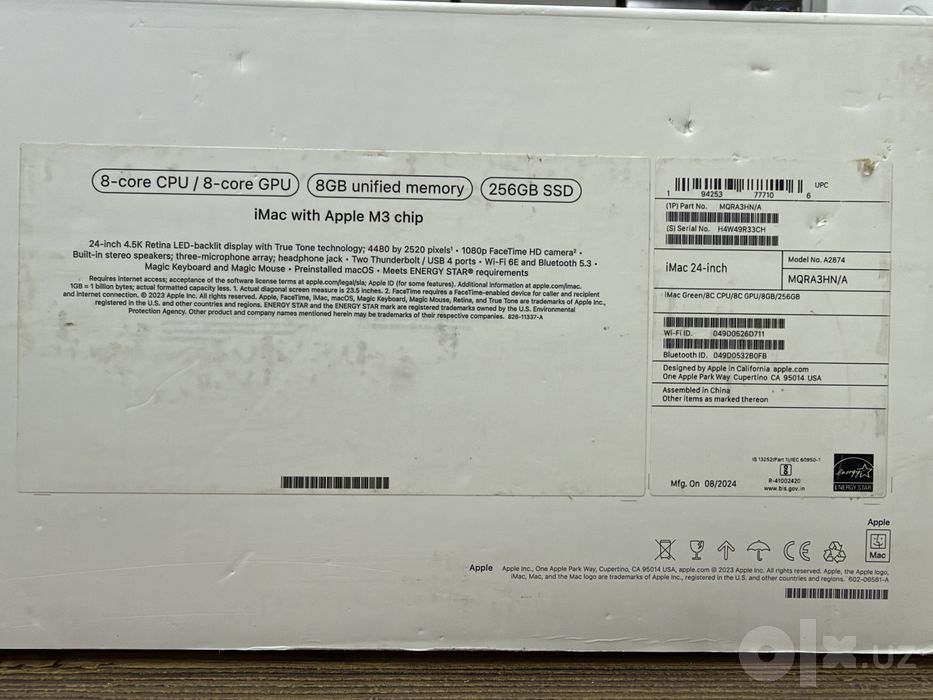 Apple iMac M3 8/256 Green