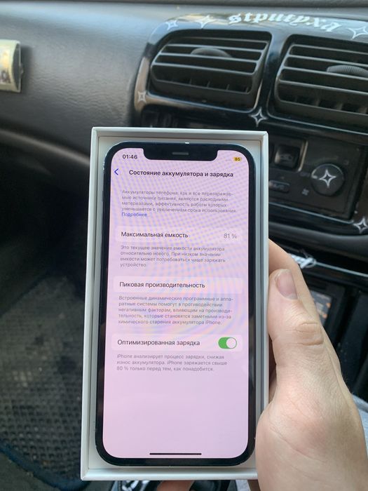 Продам айфон iphone 12 128gb 81%