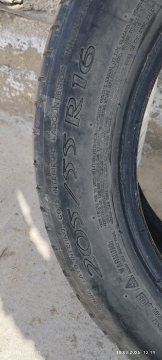 Летние шины сатылады