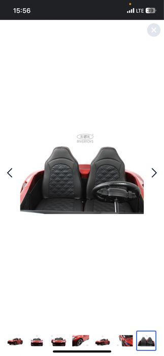 Продам детский электромобиль